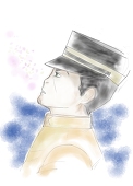 Kumaru