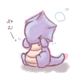 鳩羽