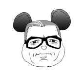 日高