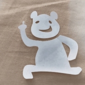 8_rup_
