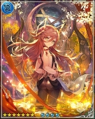 零桜