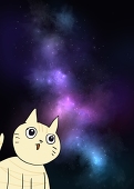 御子柴へきる