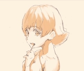 わう