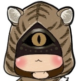 はむ