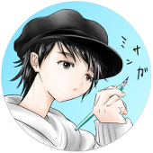 ミサンガ(Misanga)