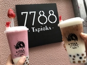みかん