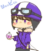 緑茶