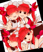 みちくさ