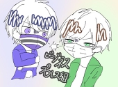 蒼撥