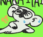 アッチ村