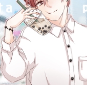 ひゃあ