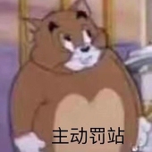 爱允儿真是太好了
