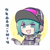 youmao