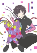 つかせ