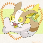 峯山ゆず