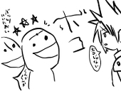 ８７３
