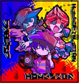 やと