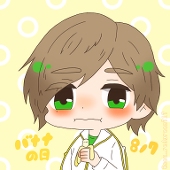 そう