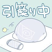 おうりん