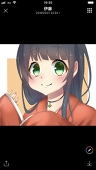 龍水