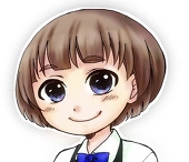 にしな