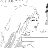 笑橘
