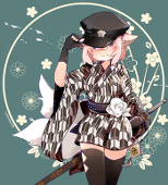 Taruta