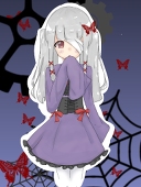 くろす