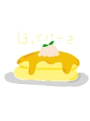 霜月荘