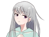 かる