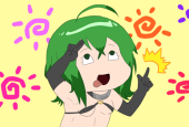 ほむら