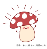 乄。