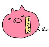 深白