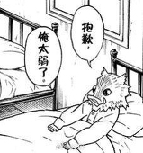 路人乙_lry