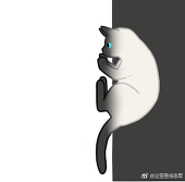 涼音
