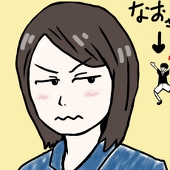 aoi