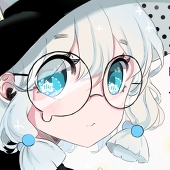 なみぬ