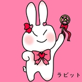 りくお