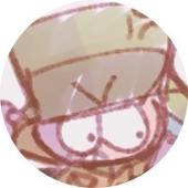 なしばに