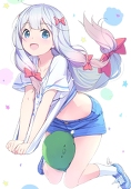 沁心