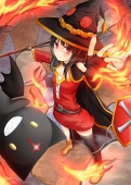 タツミ