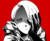 メア