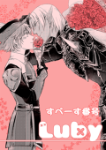 ナスカ