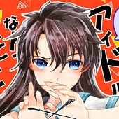 ことり