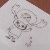 ト