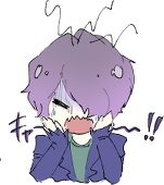 バン