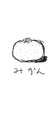 ぴロリきん
