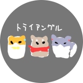 チームハリハリ