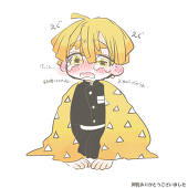 いぶき