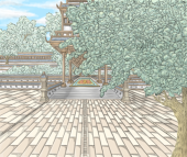 無限